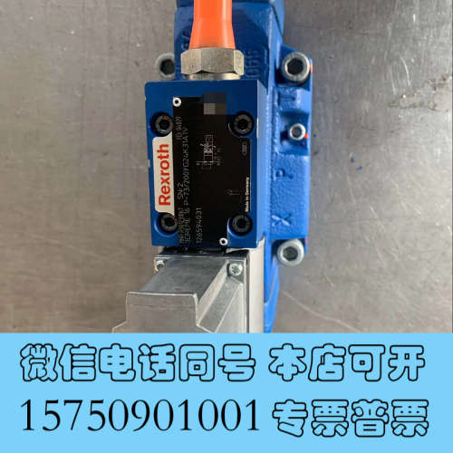 全新4WREE10W75-2X/G24K31/F1V  R900询价