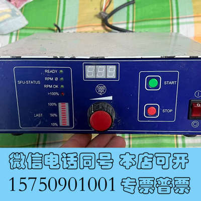 全新GETECH分板机主轴变频器主轴电源BMR SFU0200/询价