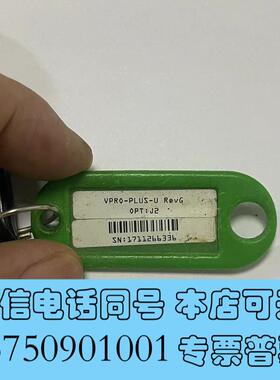 全新康耐视COGNEXvpro-plus-u,,成需询价