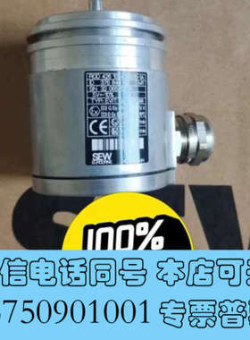 全新SEW编码器EVIT编码器ROD426102430B10-1询价