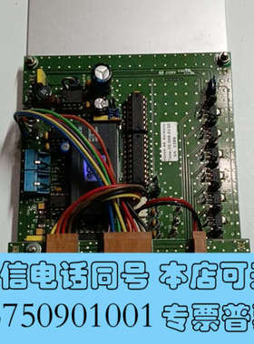 全新VISCOM AT Germany询价