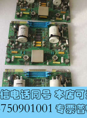 全新ABB控制板 SNAT630PAC，5761026-3P拆机询价