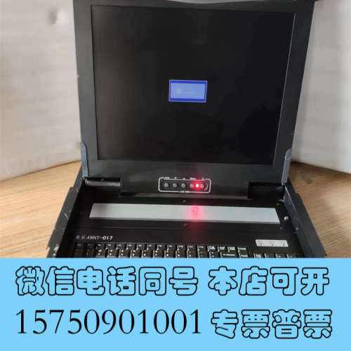 全新17"LCD KVM切换器  AWNT-017/鼠标/L询价