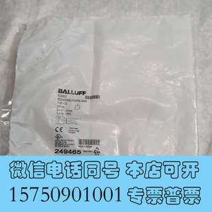 BCS 全新原装 BCS002C 巴鲁夫 M08T4E2询价 正品