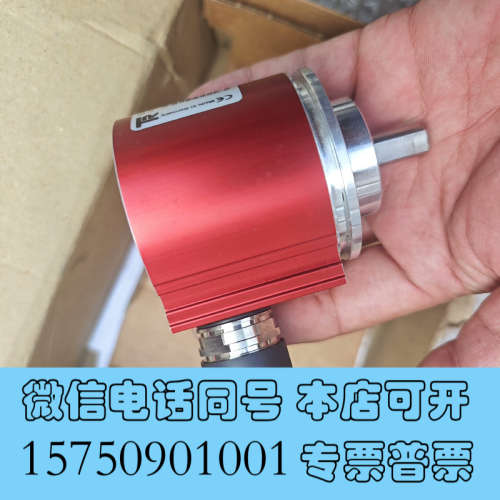 全新帝尔CE58M 5802-00050编码器询价