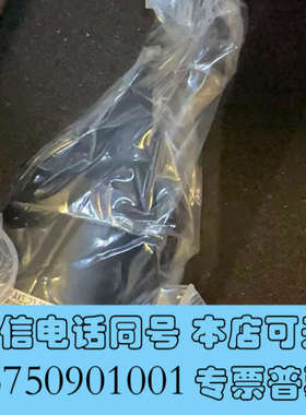 全新OPT-AKS022-200-230远心镜头，成色实拍，询价