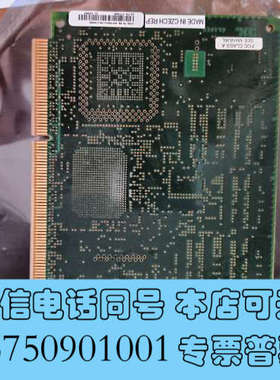 全新IBM 01DH550 01DH551 01DH548 01询价