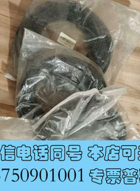 全新安川伺服电动机编码线JZSP-CMP10-15-E询价