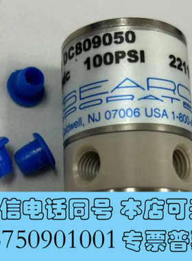 全新沃特世waters NResearch隔离阀3通隔离电磁阀1询价