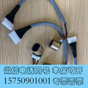 CM14AE2 CM16AC AU558询价 器 全新出售三菱主轴编码