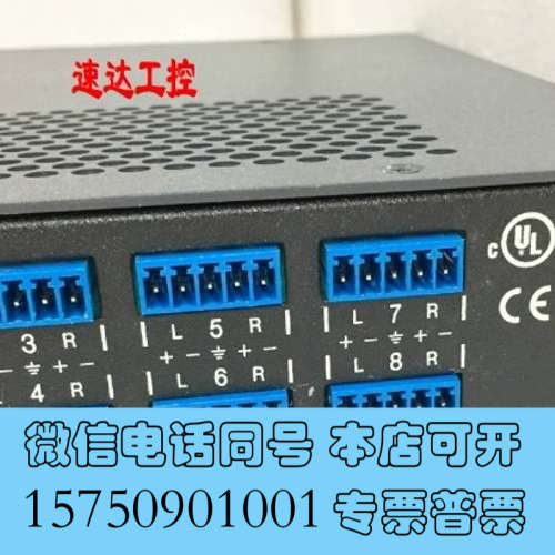 全新MAV88美国Extron爱思创SERIESMAVPlus8询价