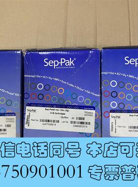 全新Waters小柱wat054525wat036915需询价