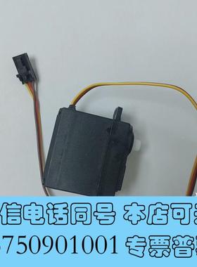 全新替代机械臂马达丹尼86.50安捷伦7694顶空进样器抓爪手需询价