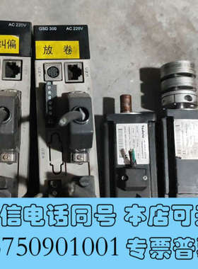 全新Tadele泰德奥伺服驱动器GSD300-S15P 400w询价