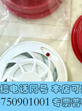 全新康士廉CD-PH EX IA 5101611-00船用烟温复询价