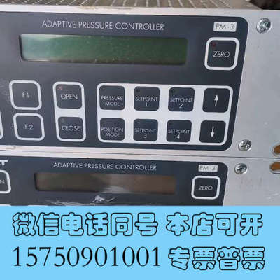 全新VAT PM-3 Adaptive Pressure Con询价