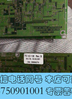 全新拆机进口MADE BY TEWS DATENTECHNIK询价