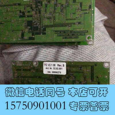 全新拆机进口MADE BY TEWS DATENTECHNIK询价