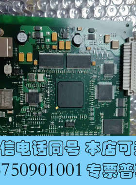 全新安捷伦G1369A网卡，功能正常，售出不退询价