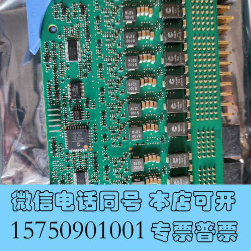全新IBM DCS3700 1755W电源 00W1526 00询价