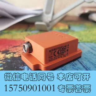 全新Xsens mti-30 MTI-300系列航姿参考系询价