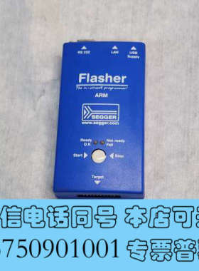 全新德国原装Segger 5.07.01 Flasher ARM询价
