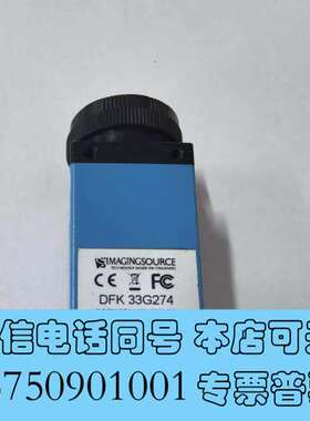 全新IMAGINGSOURCE   DFK23G445   DF需询价