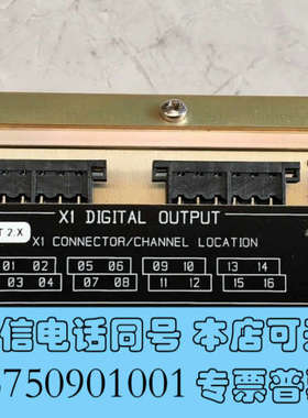 全新Kongsberg康士伯RDo-16模块，二手功能正常，议价询价