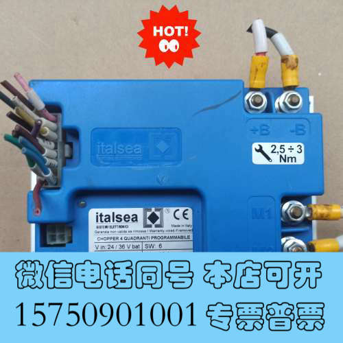 全新italsea 7CH4Q90N 控制器 控制模块询价
