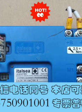 全新italsea 7CH4Q90N 控制器 控制模块询价