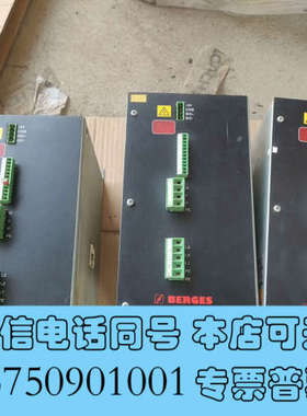 全新BERGES变频器，2.2KW询价