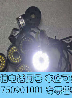 全新议价 CCS LDR2-32SW 白色 环形光源 LDR-3询价