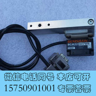 全新RENISHAW雷尼绍RGH22D07S06询价