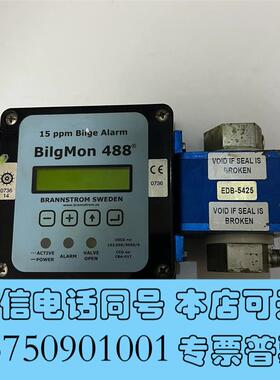 全新BilgMon48815PPMbilgealarm油需询价