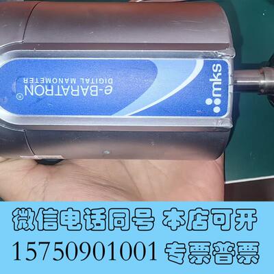 全新MKS真空计,DA02A-33110量程0.1t双通讯,需询价