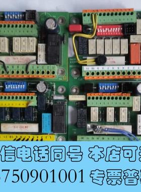 全新SG-1阀门遥控控制板NNR001,Boning,SAND需询价