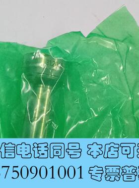 全新WARTSILAX72喷嘴需询价