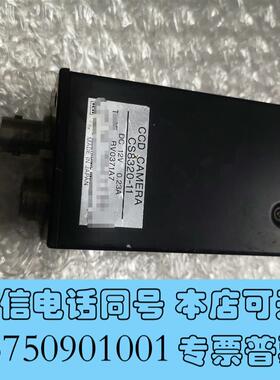 全新CS8320-11工业相机需询价