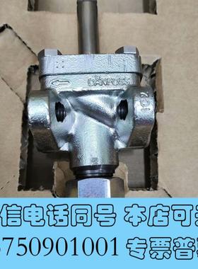 全新丹佛斯电磁阀EVRA20,型号032F6220工业需询价