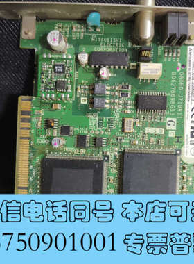 全新三菱PLC Q80BD-J71BR11 PCI总线的计算机询价