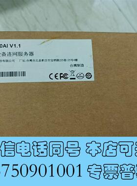 全新摩莎交换机NPortIA5450AI/NPortIA需询价