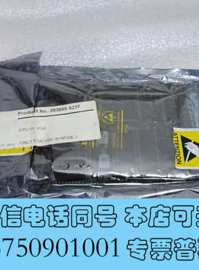 全新203085-521F CPU-III VGA询价