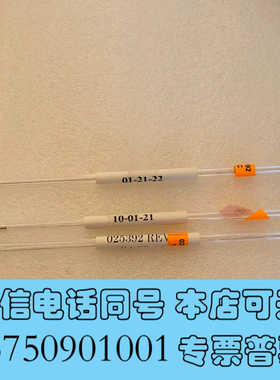 全新025392 AB Sciex 质谱配件 ESI喷雾针询价