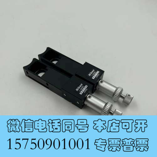 全新Nikon/尼康L-DIHC高分辨率 显微镜微分干涉DIC棱询价