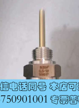 全新CLS-50  500017询价