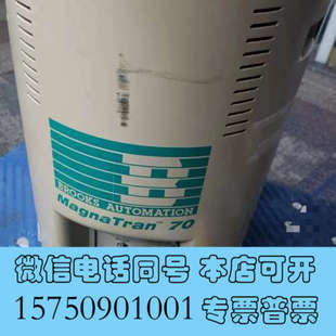 機械手維修銷售Robot B詢價 機械臂顯示器 全新
