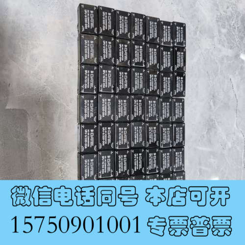 全新DATEL UPJ-5/220-D5A电源模块，实物拍摄，需询价