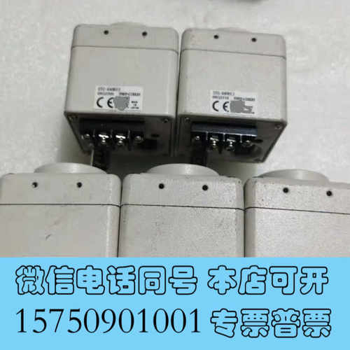 全新议价 SENTECH 先特克 STC-640BT2 黑白 工询价