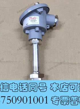 全新danfoss丹佛斯温度传感器AKS21W084N201需询价