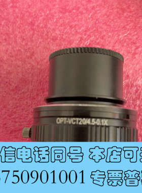 全新奥普特 OPT-VCT20/4.5-0.1X，线扫相机镜头，询价